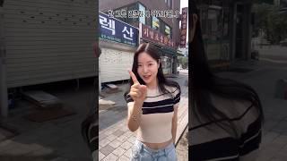 구독자님들이 안갔다고 혼낸 곳....?! #리뷰