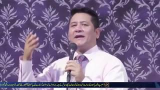 Jesus Teaches Nicodemus (Rev Dr Jamil Nasir)