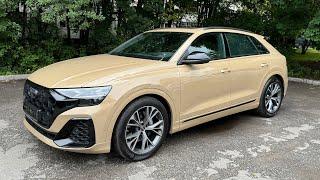 Новый Audi Q8 3.0i - 340лс, 2024г, 14.500.000 рублей.