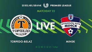 LIVE | Torpedo-BELAZ – Minsk | Торпедо-БЕЛАЗ — Минск