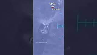  Ukrainian Таnк Won a Duеl With Russian BMD From 30 Meters