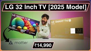  LG 32-inch Smart TV [2025 Model] – Full Review & Features Breakdown! 