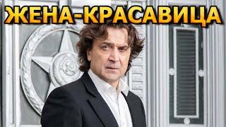 ЛЮБОВЬ ВСЕЙ ЖИЗНИ! Как выглядит жена Александра Лазарева-младшего и его личная жизнь