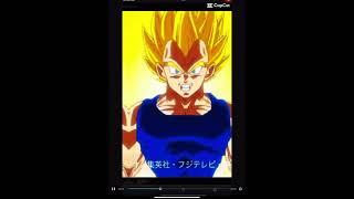 Vegeta VS Goku All Forms! [Battle Of Legends!] #DBZ #DBS (Dragon Ball)