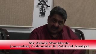 MGM University | Ashok Wankhede about MGM College of Journalism and Mass Communication