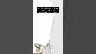 Книга "Философия Саудаде". #философия #дух #патриотизм #родина