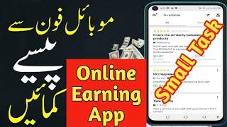 Real online earning app | toloka : Earn Online