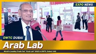 HIMEDIA Laboratories INDIA : ARAB LAB 2022 DUBAI, UAE : Laboratory Chemicals, Aids, & Equipments