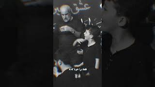 #ریلز زیبا | ابوذر روحی | Abuzar Rohi