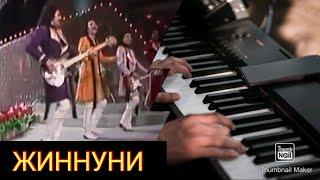 ,,ЖИННУНИ,, ЯЛЛА.JINNUNI YALLA (keyboard)