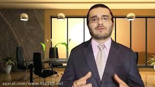 صادرات به عراق