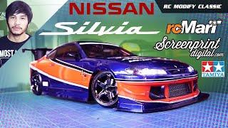 RCMC19 | Nissan Silvia S15 - RC Car