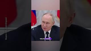 Путин не поверил, что в Беларуси «закончился картофель»