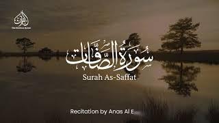 THOSE WHO SET THE RANKS - SURAH AS SAFFAT | ANAS AL EMADI | ENGLISH SUBTITLES | BEAUTIFUL RECITATION