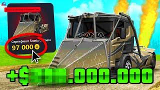  Я Собрал ВСЕ Бонусы Дальнобойщика! Как Заработать на Аризона РП! (Arizona RP в GTA SAMP)