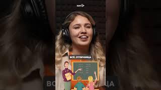 Как не сдаваться при подготовке #shorts #егэ #школа #жиза