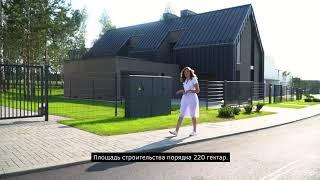 Видеообзор жилого комплекса «Зеленая Гавань»