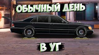 ЗАНЯЛСЯ ПЕРЕПРОДАЖЕЙ!) КОПЛЮ НА ГЕЛИК. КАТАЮ БОСОВ. Drag Racing: Уличные гонки.