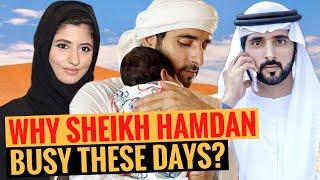 Why Sheikh Hamdan Busy These Days? | Sheikh Hamdan's Wife | Fazza | Crown Prince Of Dubai