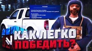 НОВАЯ ИГРА НА НАМАЛЬСК РП - NAMALSK SURVIVE! ПОДНЯЛ 50КК?