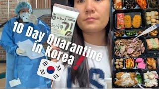  I got sent to a Korean government facility to quarantine l what I ate during quarantine