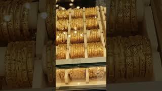 Qatar Gold Market | Gold Price In Qatar