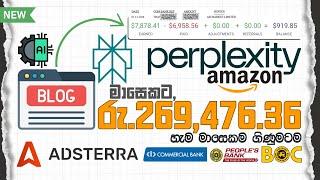 Make $919.85 Per Month Passive Income On Adsterra Using Perplexity + AI Blogging | Make Money Online