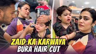 Zaid ka karwaya bura hair cut