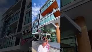 泰国买房注意事项：合同篇 #泰国房产 #普吉岛房产 #泰国