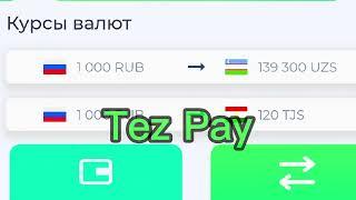 6-7 ИЮН . kurs dollar uz bugun,  бугунги доллар курси, курс бугунги