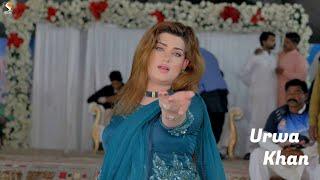 Aey Dour Nai Wafa Da , Urwa Khan Dance Perfroamnce 2023