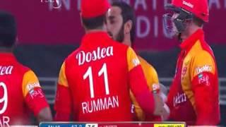 All Fall of Wickets of Peshawar Zalmi