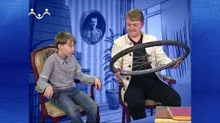 Знай наших. Николай Егорович Жуковский