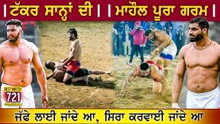 721 Best Match | Chakrala Vs Mustfapur | Chakrala (Jalandhar) Kabaddi Tournament 14 Feb 2020