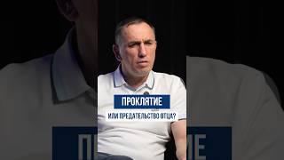 А вы знаете, что наши слова могут материализоваться?