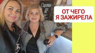 ОТ ЧЕГО Я ЗАЖИРЕЛА В ОТПУСКЕ