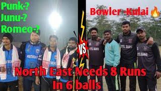 2nd Innings North East VS Thinseng 11, North East Needs 8 Runs In 6 Balls#northeast