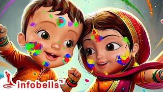 Vaccindi Vaccindi Holi Vaccindi - Holi Song | Telugu Rhymes for Children | Infobells #telugurhymes