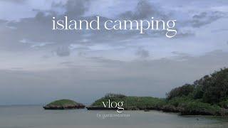 Slow Living and Camping on an Island | Japan Silent Vlog