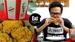 TRYING KFC IN SRI LANKA | Eat with Azhar | Food Portrayal