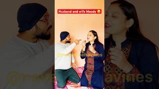 Husband and wife Moody | funny | comedy |#shorts #newshorts #couplevines @NaveenNehaVines