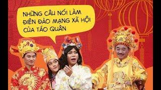 Những câu nói làm điên đảo MXH của táo quân 2016 | VTV24