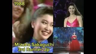 Every Japan entered semi-finalists of Miss Universe