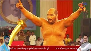 bharat madane vs yogesh pawar | पै भारत मदने विरूद्ध पै योगेश पवार