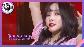 MAGO - 여자친구(GFRIEND) [뮤직뱅크/Music Bank] | KBS 201120 방송