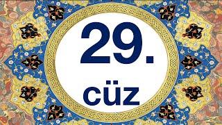 Mukabele 29. cüz/quran 29. juz bilgisayar hatlı kolay takipli kuran hatmi
