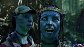 Побег Джейка от Танатора ... отрывок из фильма (Аватар/Avatar)2009