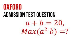 Oxford Admission test Question IOLYMPIAD I SAT I MCAT  I Xth  I GRE I Pre-Math I NSO | IMO | SOF