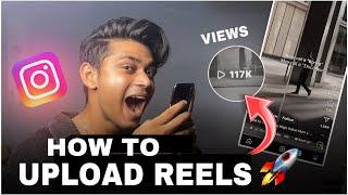 "How to Upload Instagram Reels Like a Pro! 2025 Success Tips" ( SECRET REVEAL ) 