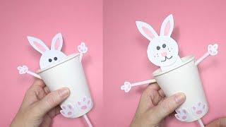 Moving Paper Bunny Toy | Easy Paper Bunny Craft